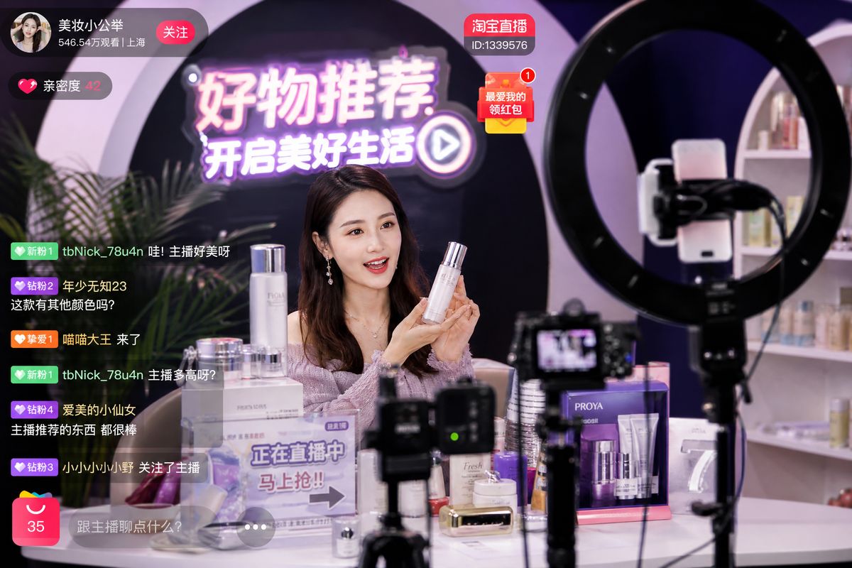直播卖货技巧视频分享 - 绿帽社电商直播实战教学视频